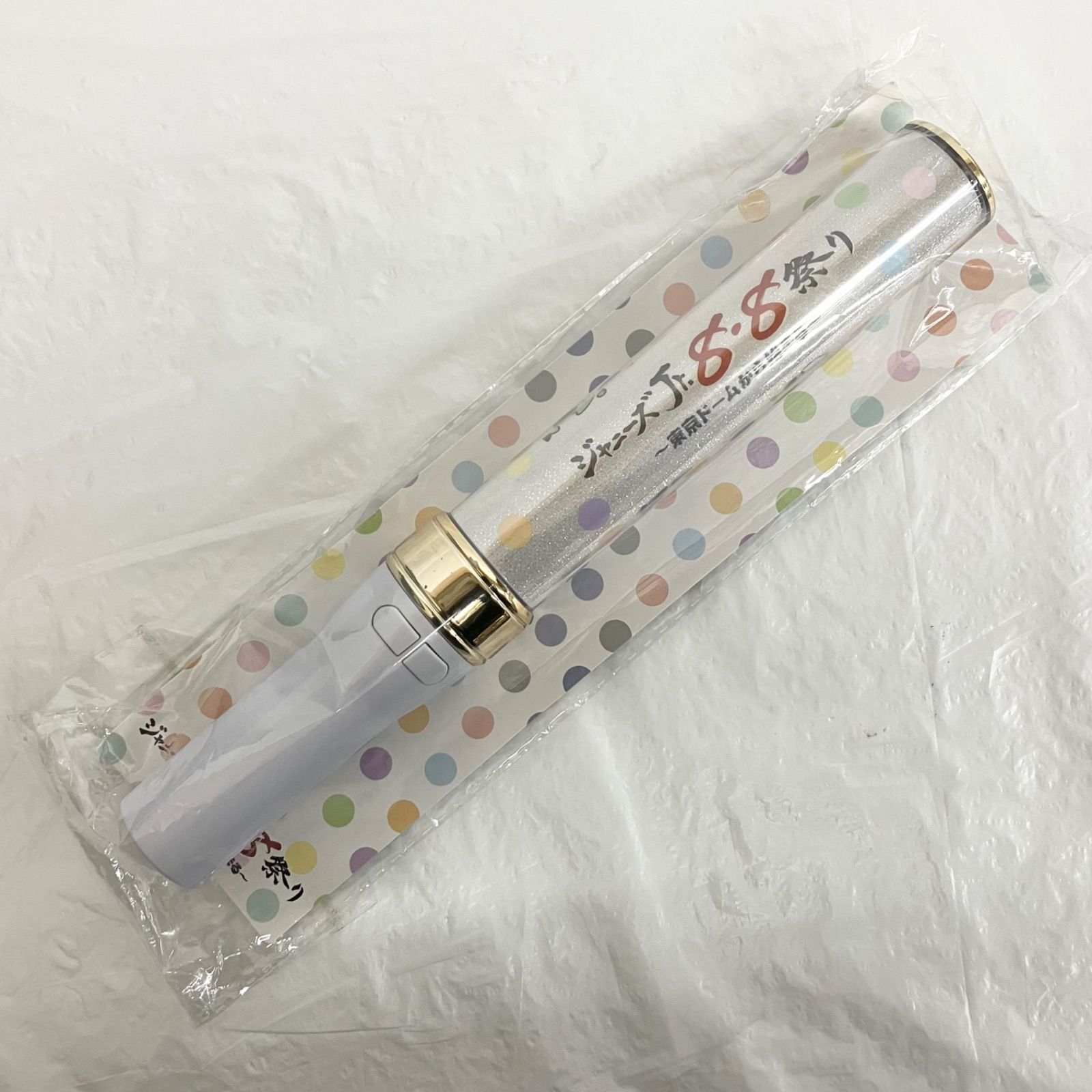 ジャニーズJr. 8.8祭り ペンライト NL1526 f116 - メルカリ