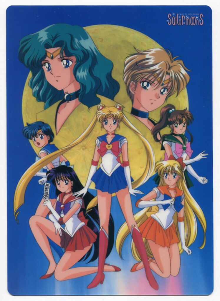 セーラームーンS 【0594】 下敷き - メルカリ