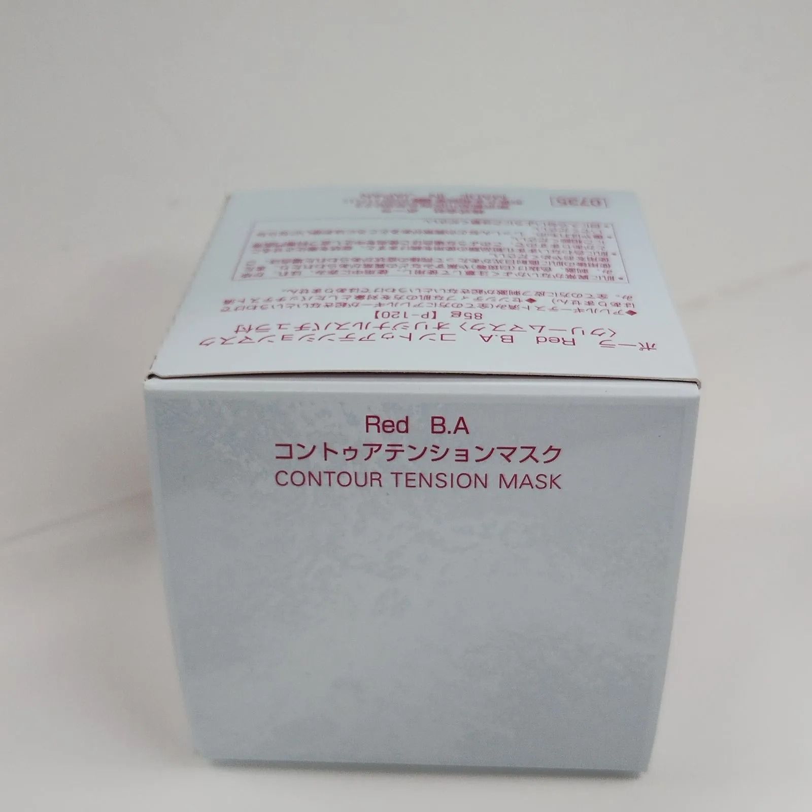 M2968 POLA ポーラ Red B.A コントゥアテンションマスク＜クリーム 