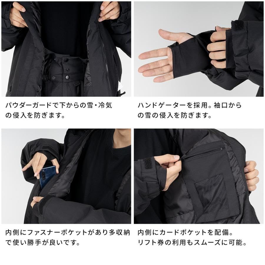 BOARDEE] ゆうちゃみ スノボウェア レディース 上下セット