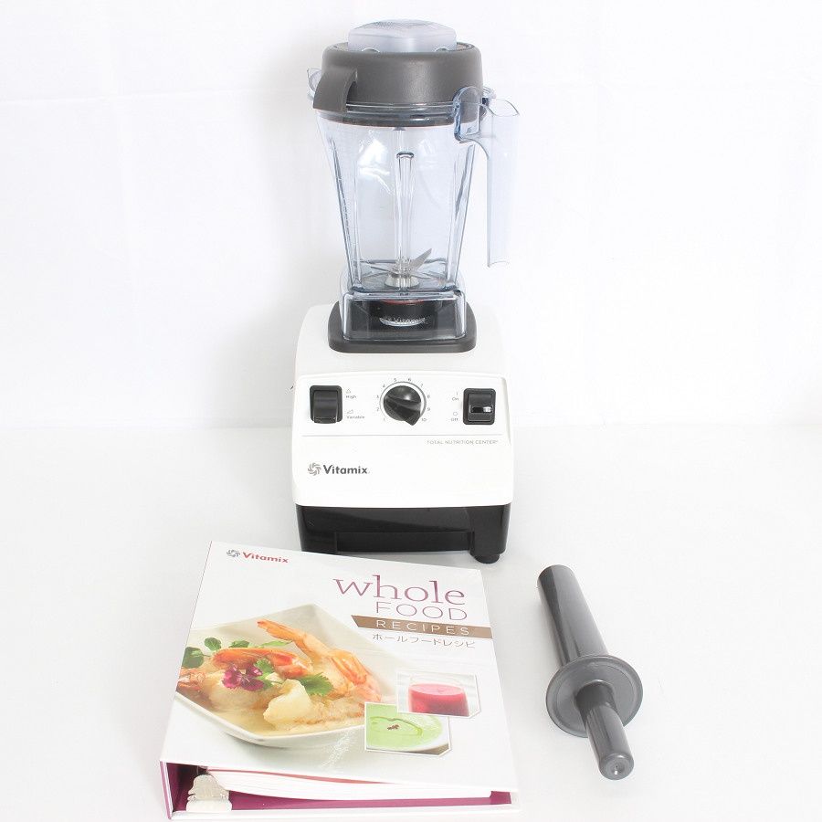 バイタミックス TNC5200 ホワイト ブレンダー フードプロセッサー