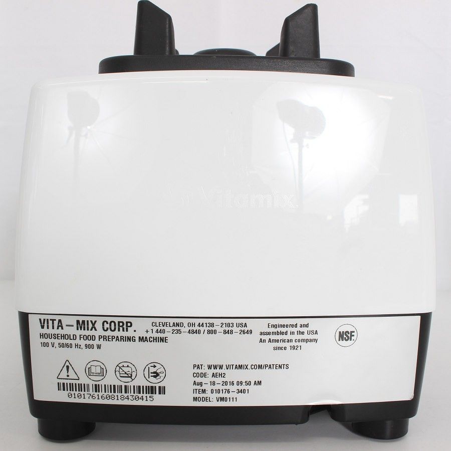 バイタミックス TNC5200 ホワイト ブレンダー フードプロセッサー