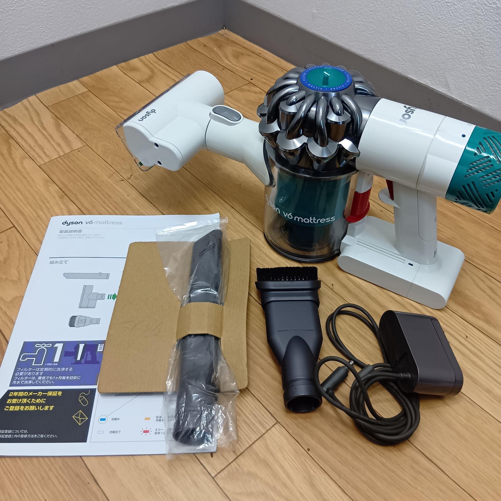 ダイソン dyson V6 mattress HH08 コードレスクリーナー - メルカリ