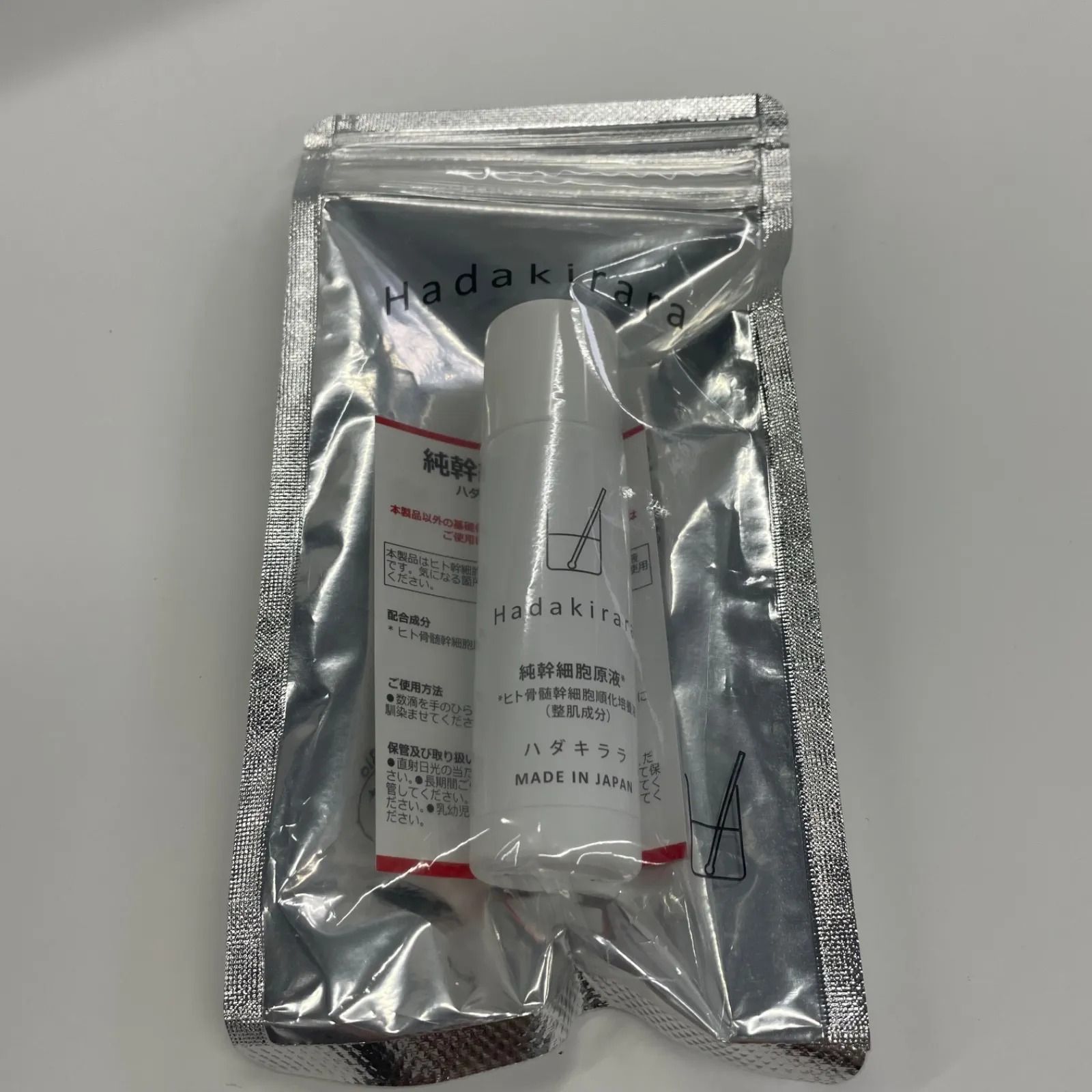 M1837 K Hadakirara ハダキララ 純幹細胞原液 PSC100＜美容液＞ 30ml