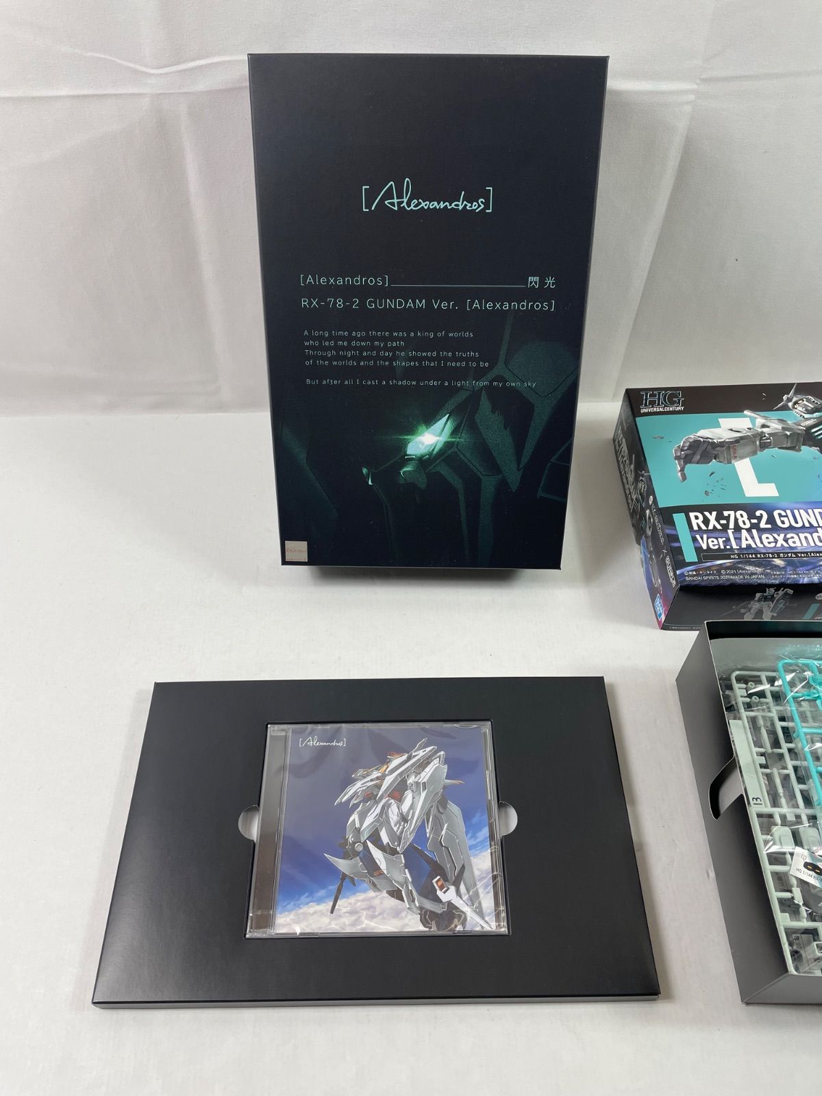 A2457・Alexandros 内袋未開封 閃光 完全生産限定盤 CD ガンダム