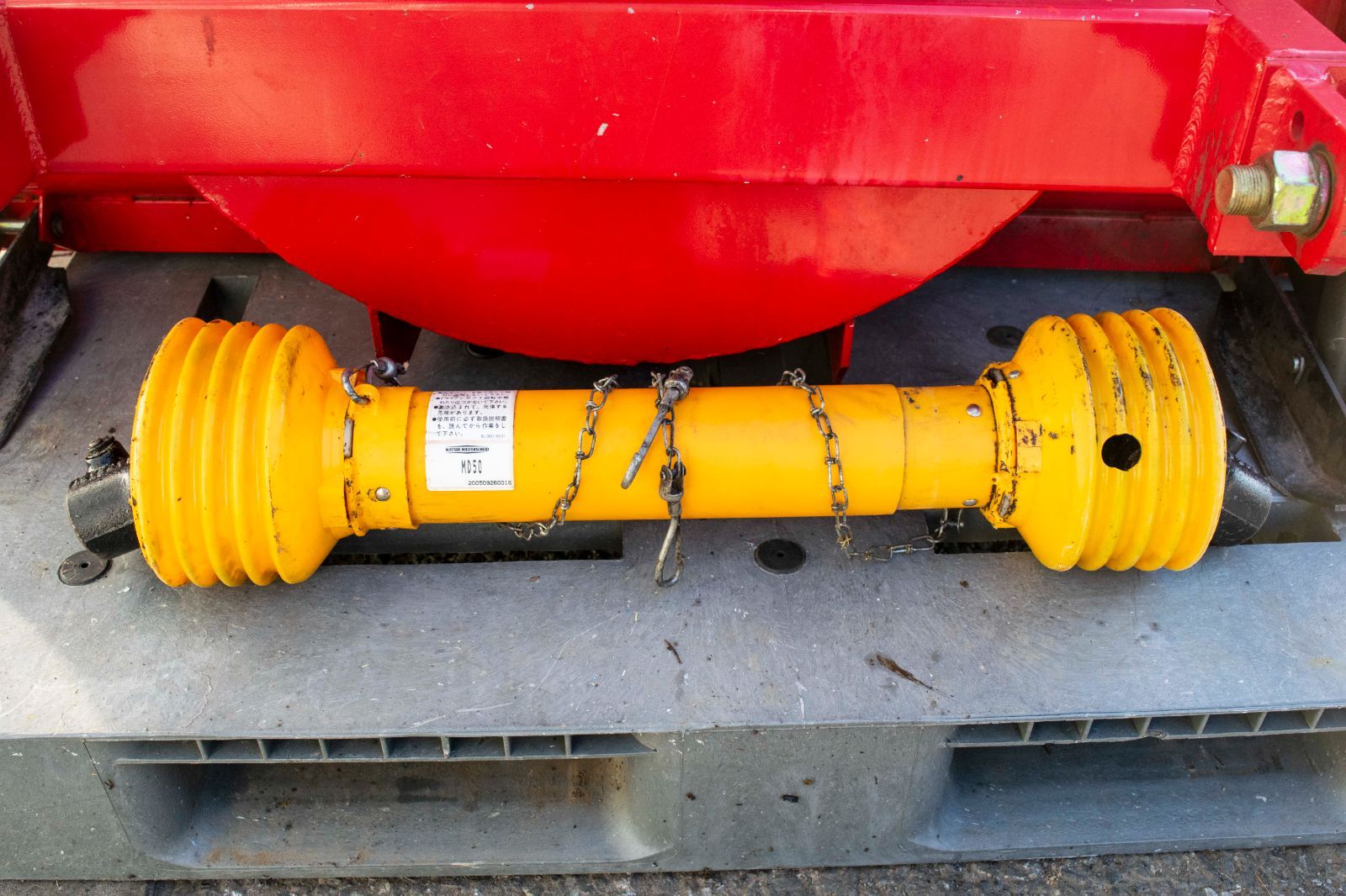 埼玉発 スター農機 スノーブロワ MSB1560 除雪幅 1500mm 適応トラクタ