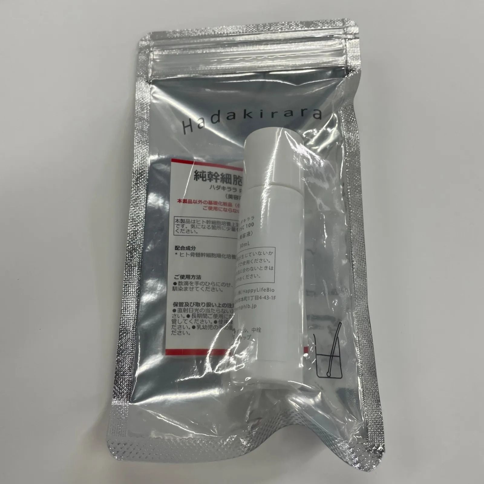 M1836 K Hadakirara ハダキララ 純幹細胞原液 PSC100＜美容液＞ 30ml 
