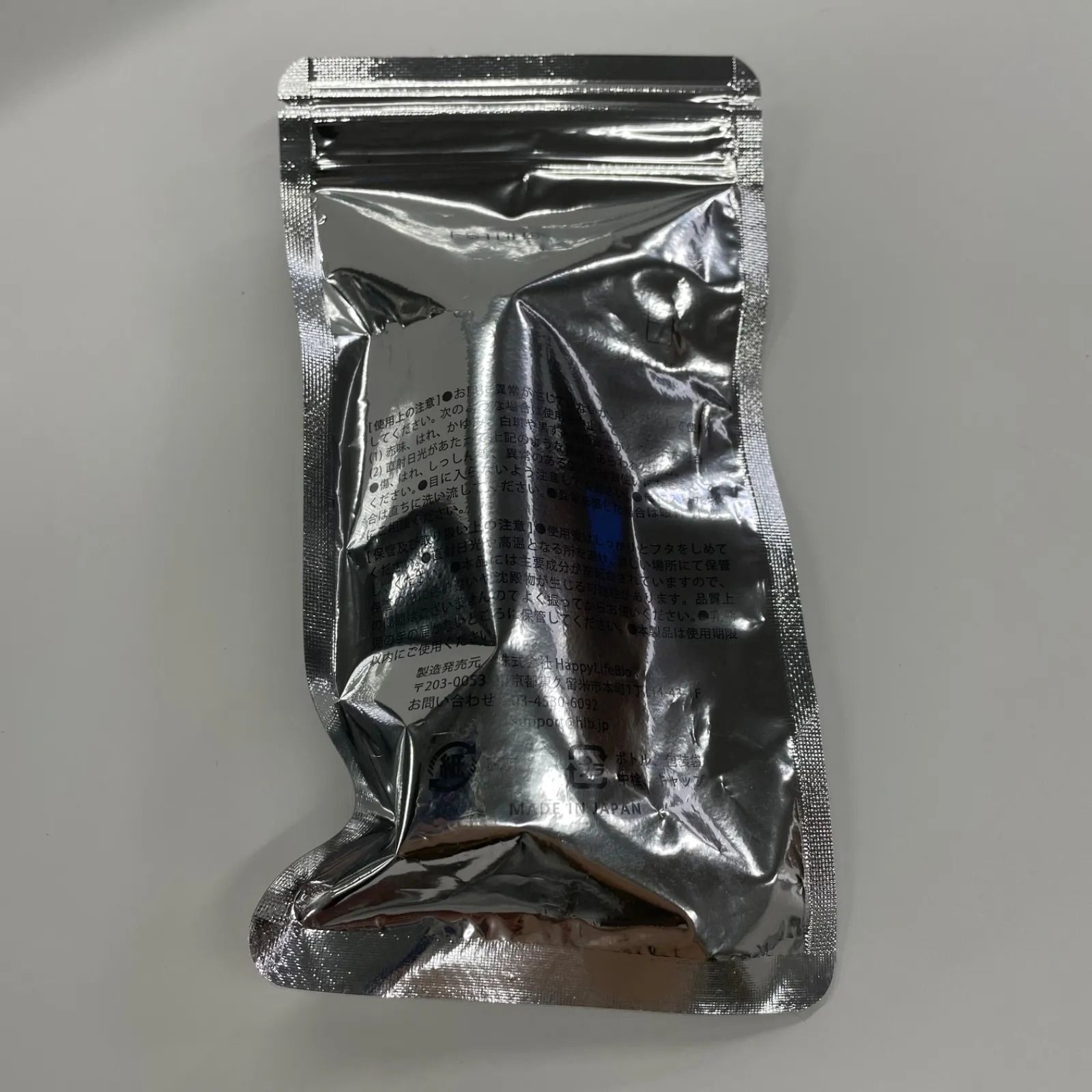 M1835 K Hadakirara ハダキララ 純幹細胞原液 PSC100＜美容液＞ 30ml 