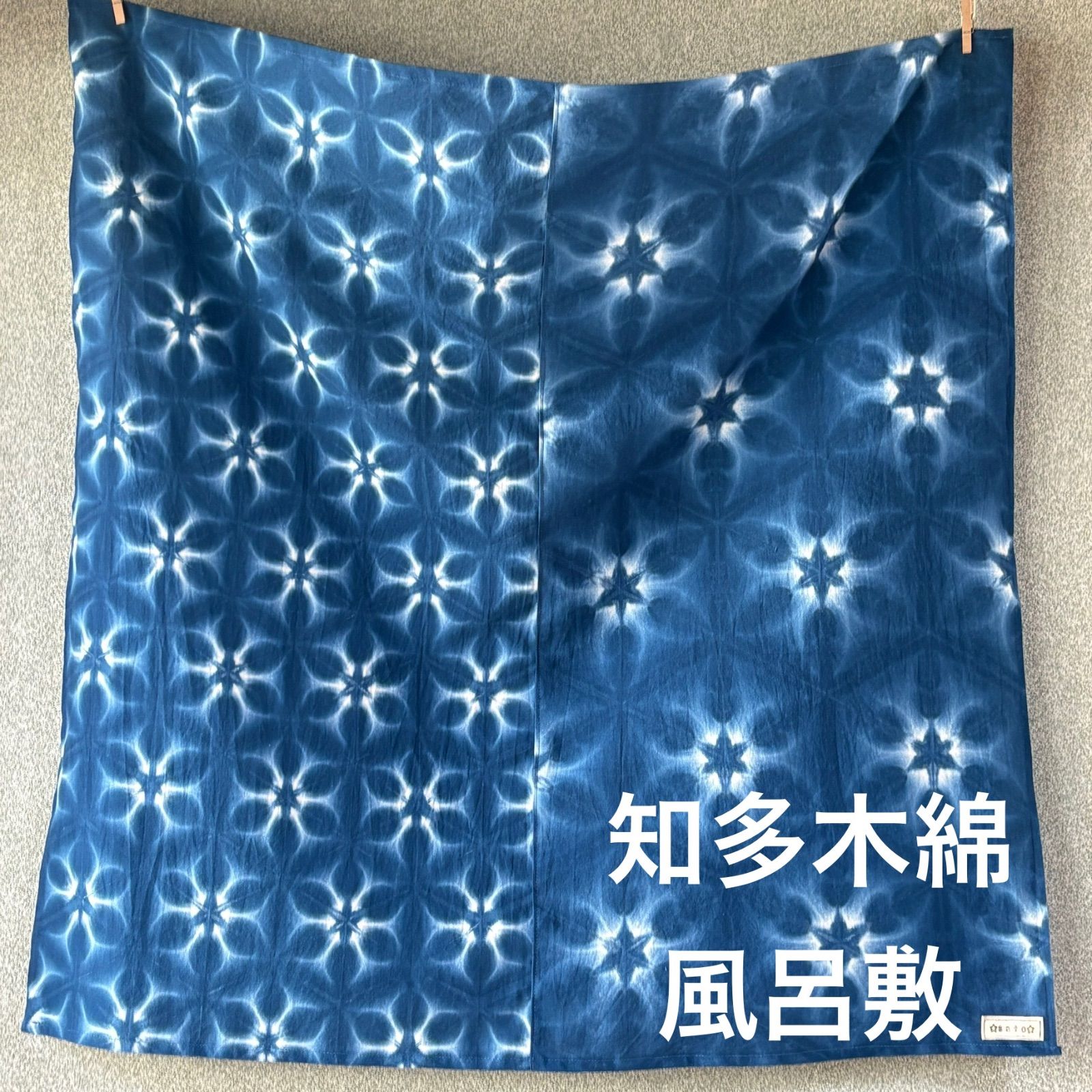 SOU•SOU 知多木綿文大帷　長丈　濡羽色　雪花麻の葉　Sサイズ 楽天市場】[SOU・SOU] 知多木綿 文 大帷／ゆるやか＜女性用＞【SOU