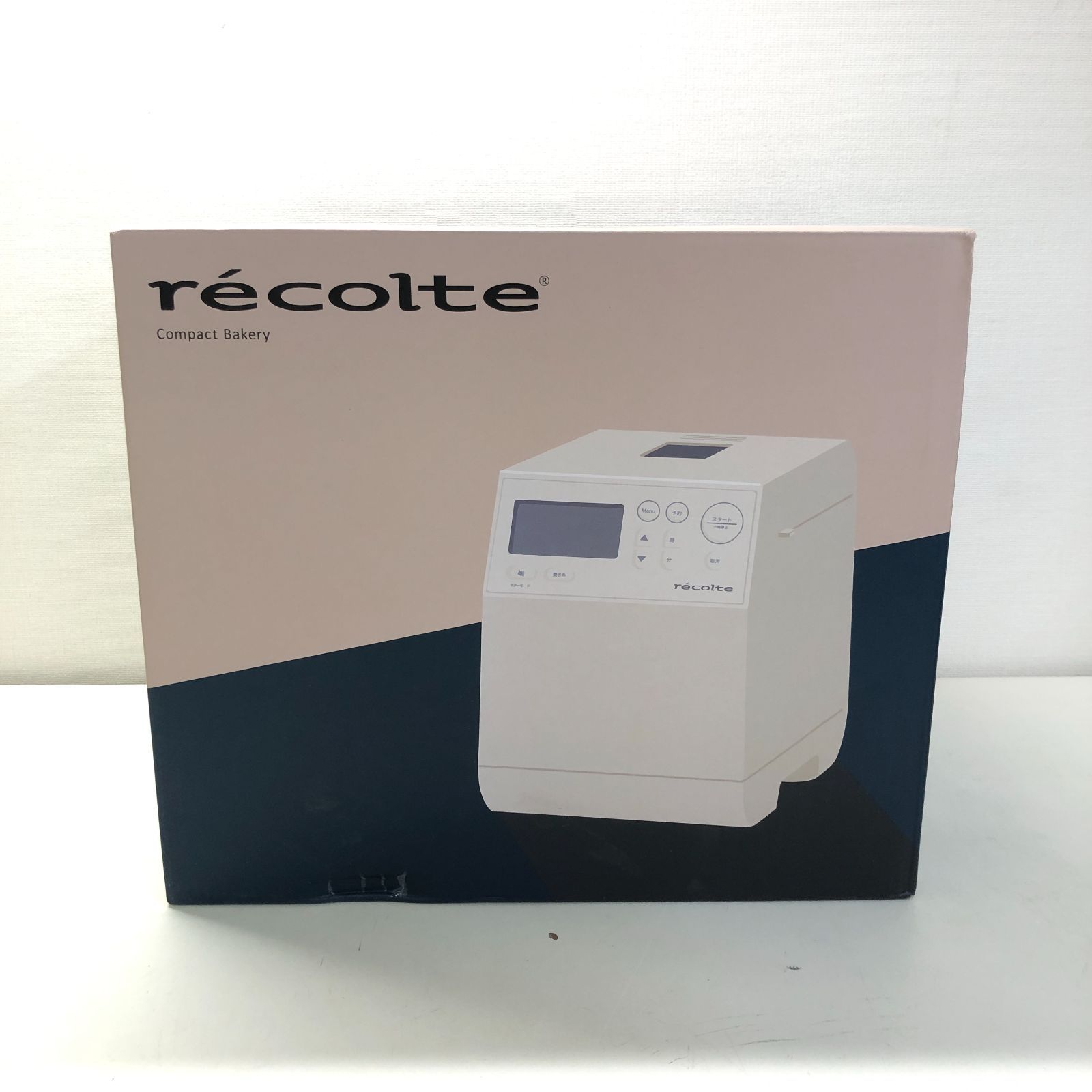 C672 レコルト コンパクトベーカリー RBK-1 (C673 / C674) 【公式通販】
