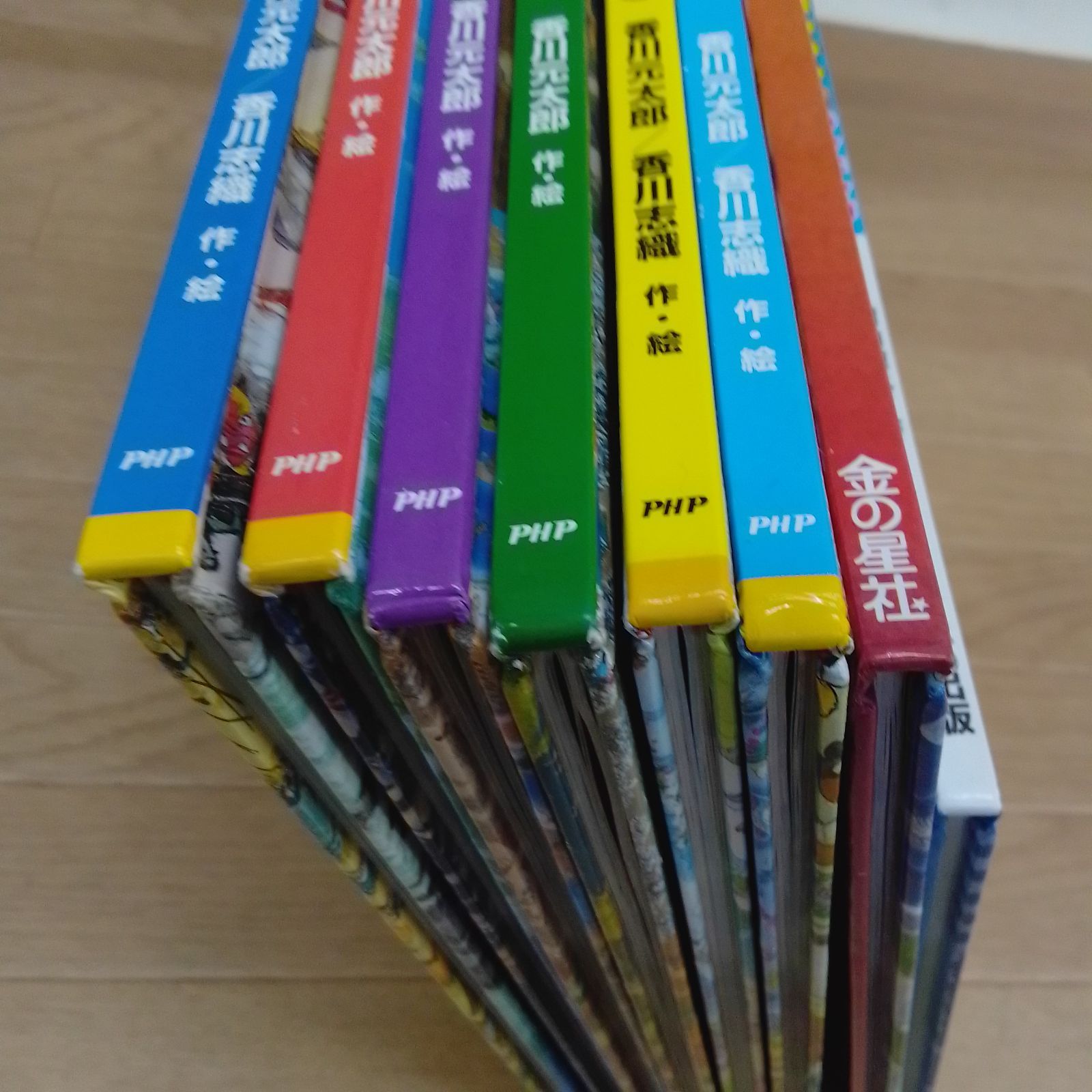 ☆迷路系絵本 8冊まとめ売りセット☆ 迷路シリーズ絵本 香川元太郎