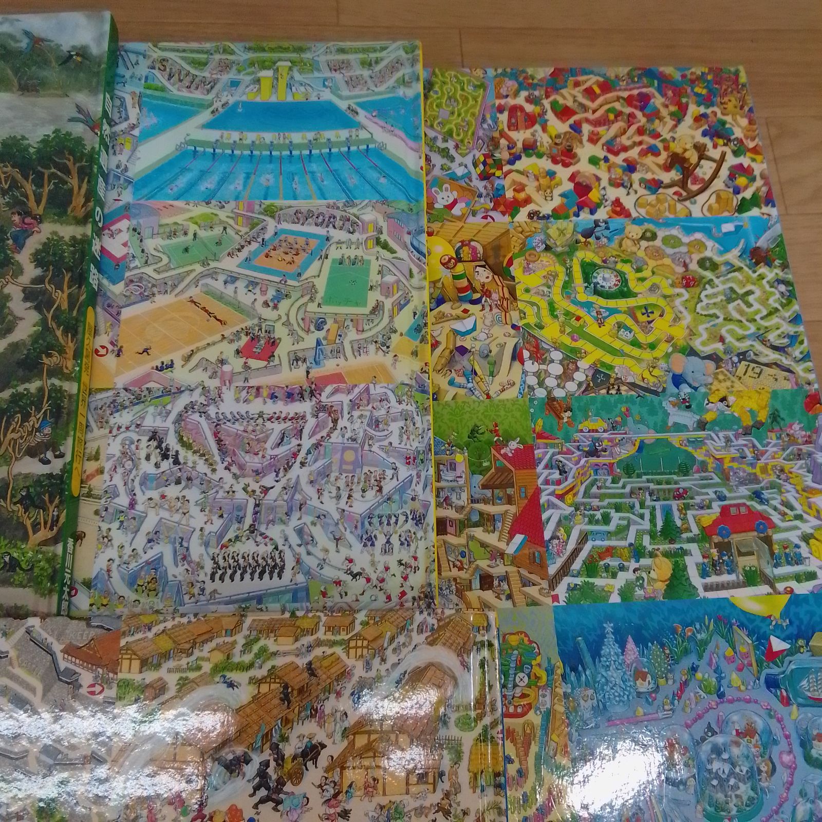 ☆迷路系絵本 8冊まとめ売りセット☆ 迷路シリーズ絵本 香川元太郎