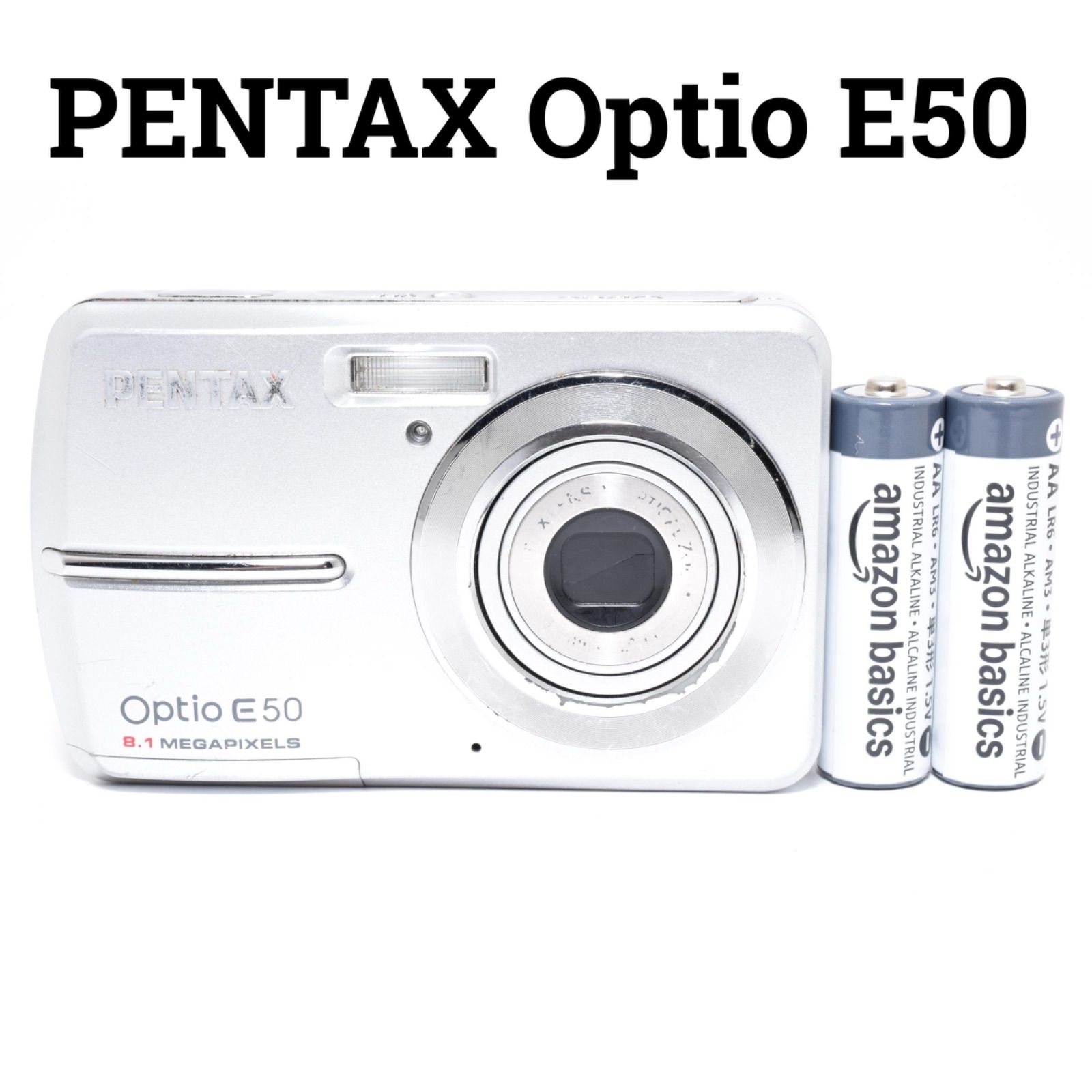 ペンタックス PENTAX Optio E50 シルバー コンパクトデジタルカメラ