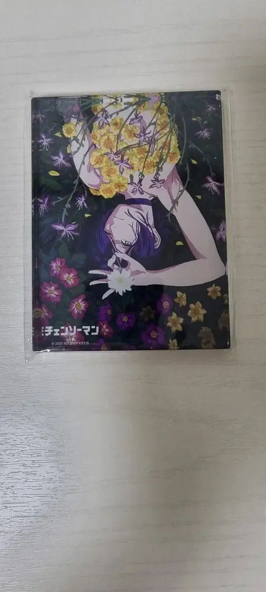 ミキモト化粧品揚貴芝ドリンク２箱 ミキモト化粧品まんねんたけ霊芝楊貴芝ドリンク2箱 【公式通販】