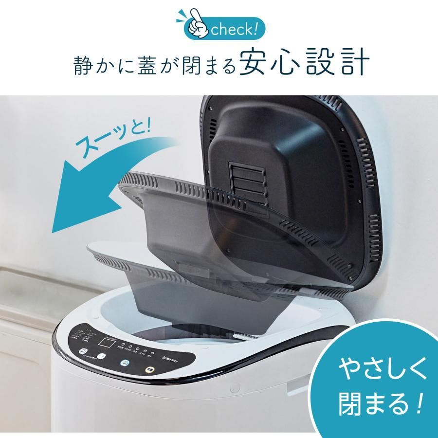 2926 縦型 洗濯機 3.2kg 乾燥機能付き 熱乾燥モード 強力洗浄 節水