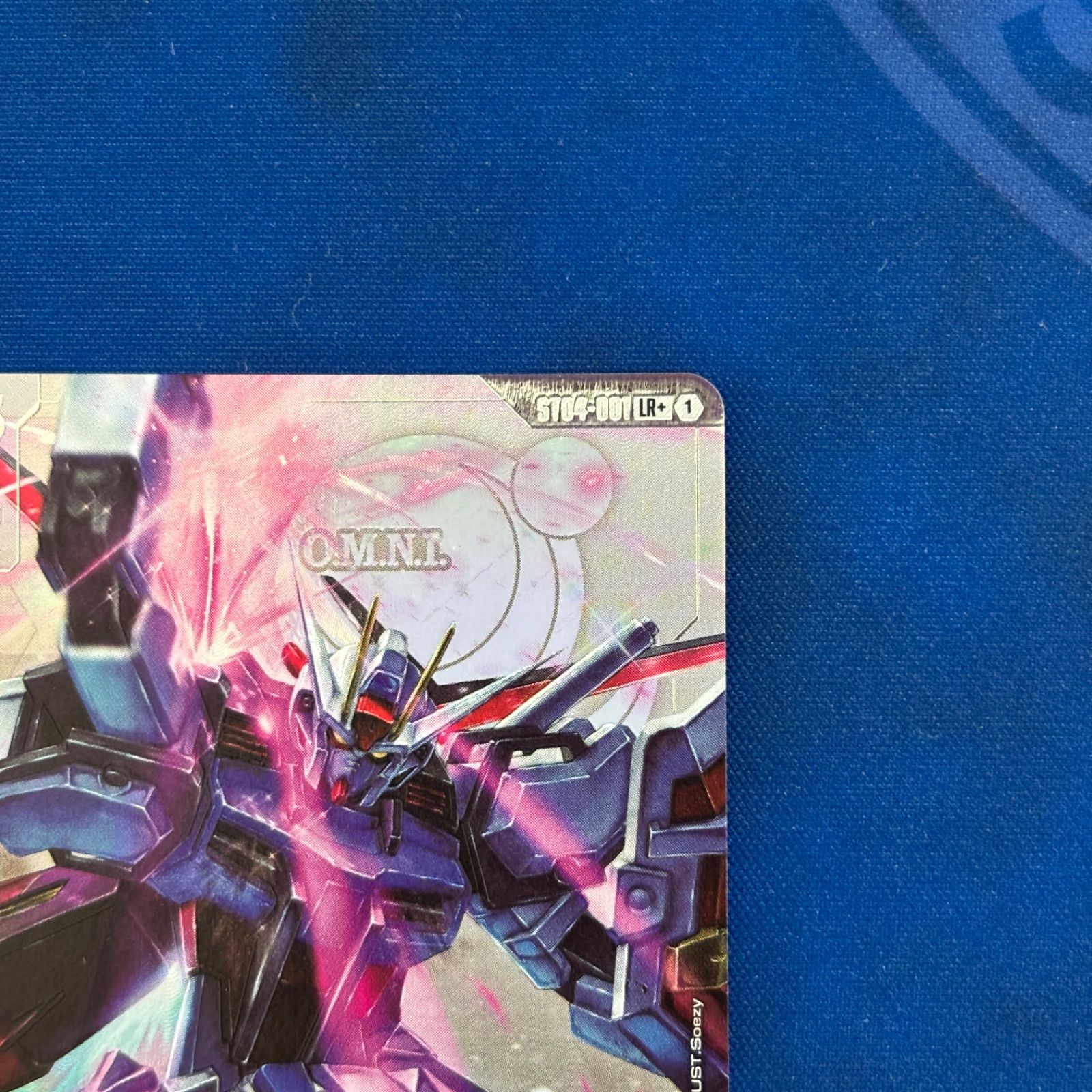 ガンダムカードゲーム シングルカード ST04-001 エールストライク