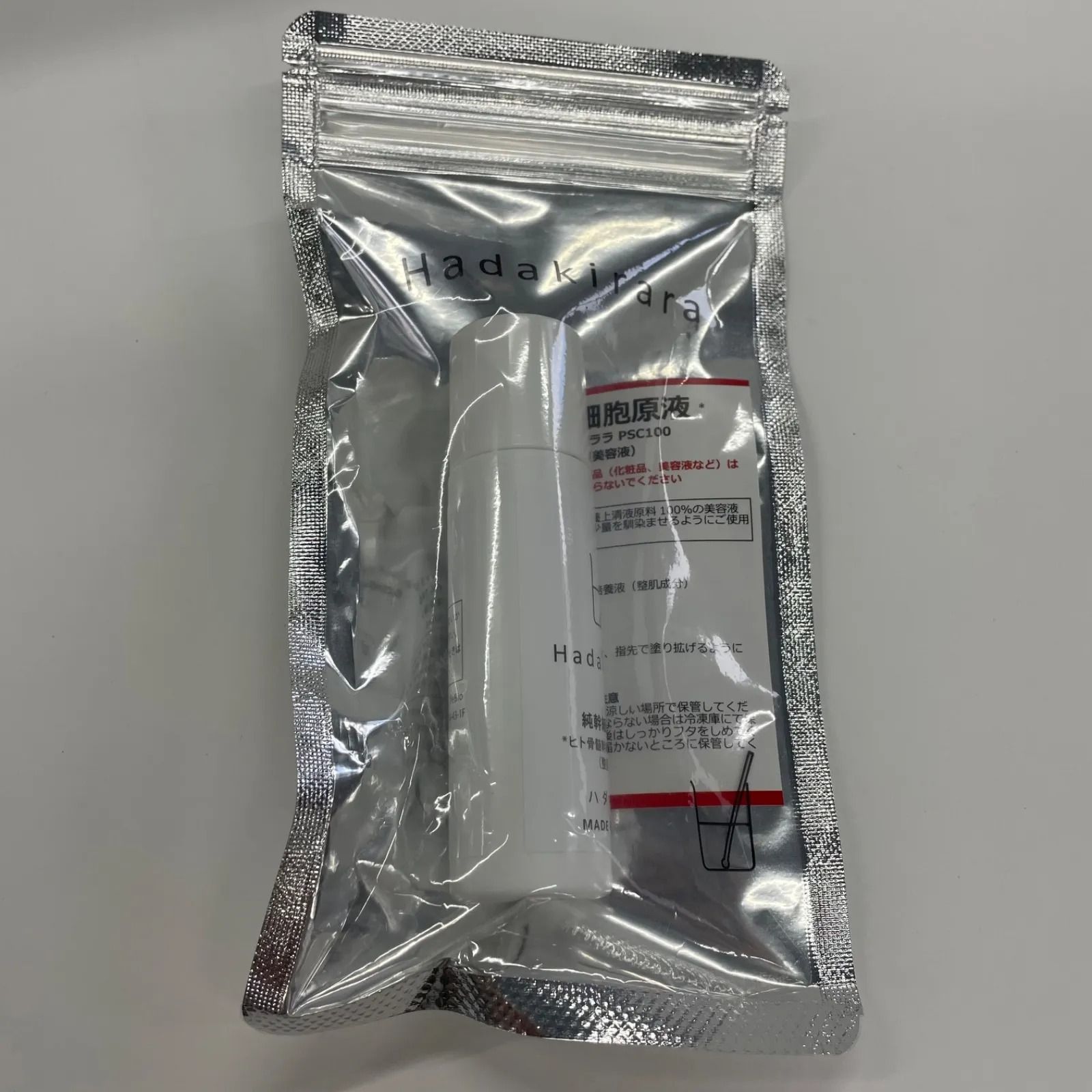 M1831 K Hadakirara ハダキララ 純幹細胞原液 PSC100＜美容液＞ 30ml