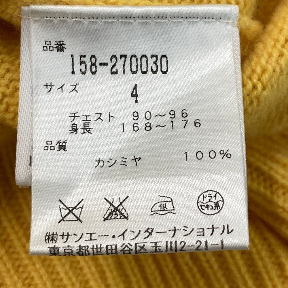 サイズ：4 MASTER BUNNY EDITION マスターバニーエディション カシミヤ