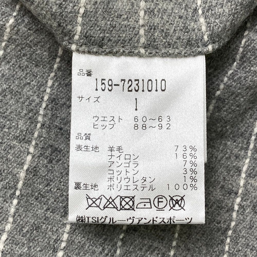 サイズ：1 MASTER BUNNY EDITION マスターバニーエディション パンツ