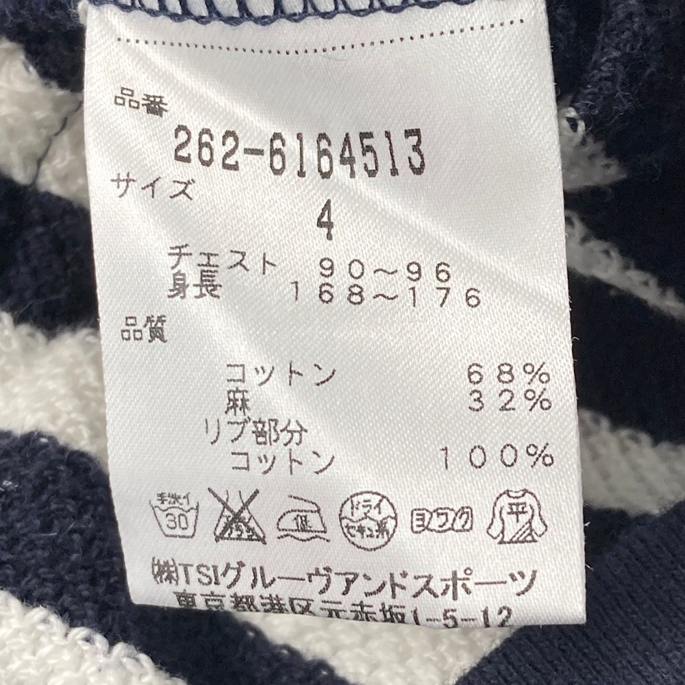 サイズ：4 JACK BUNNY ジャックバニー フード付 半袖 ニットジャケット