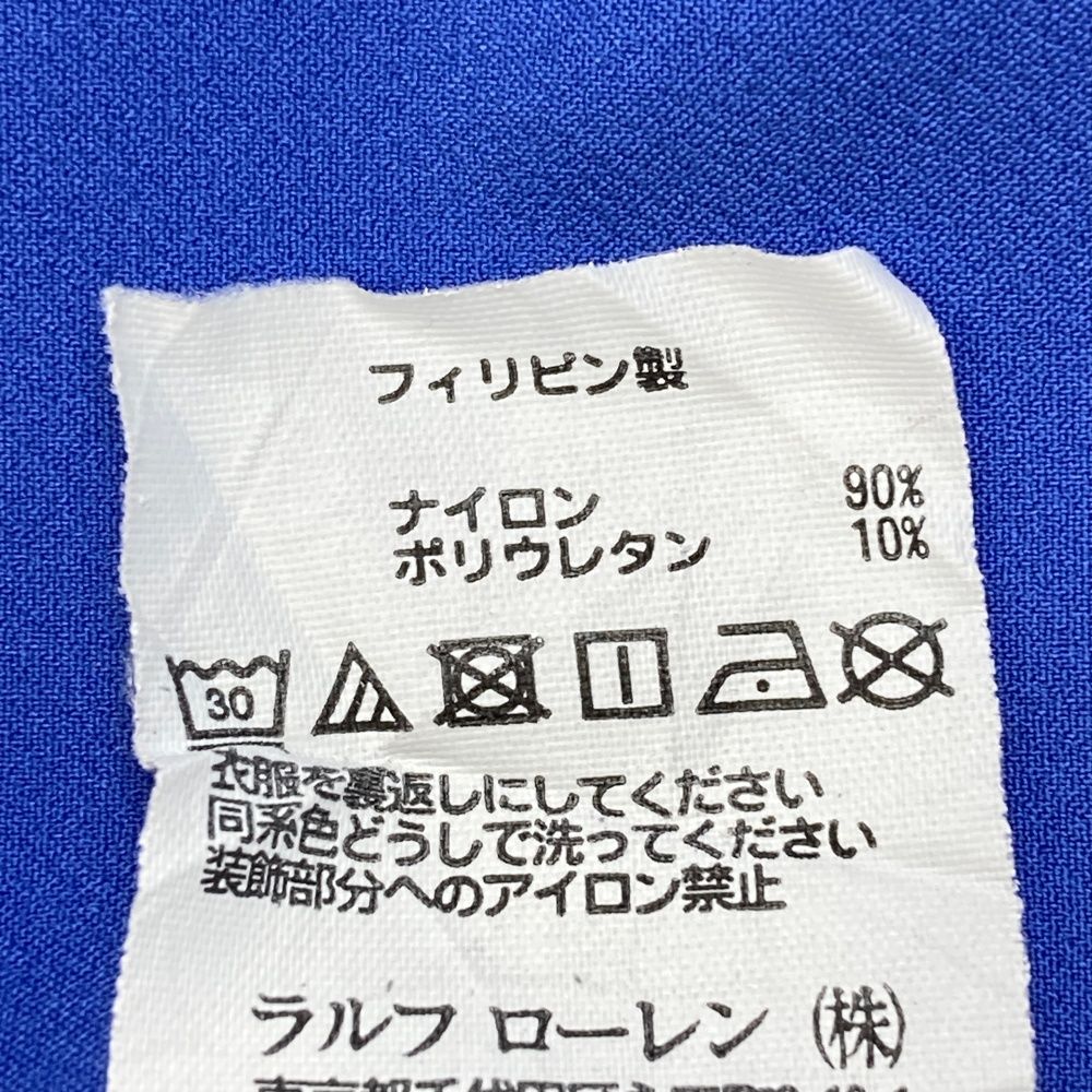 サイズ：2 RLX ラルフローレン ストレッチパンツ ブルー系