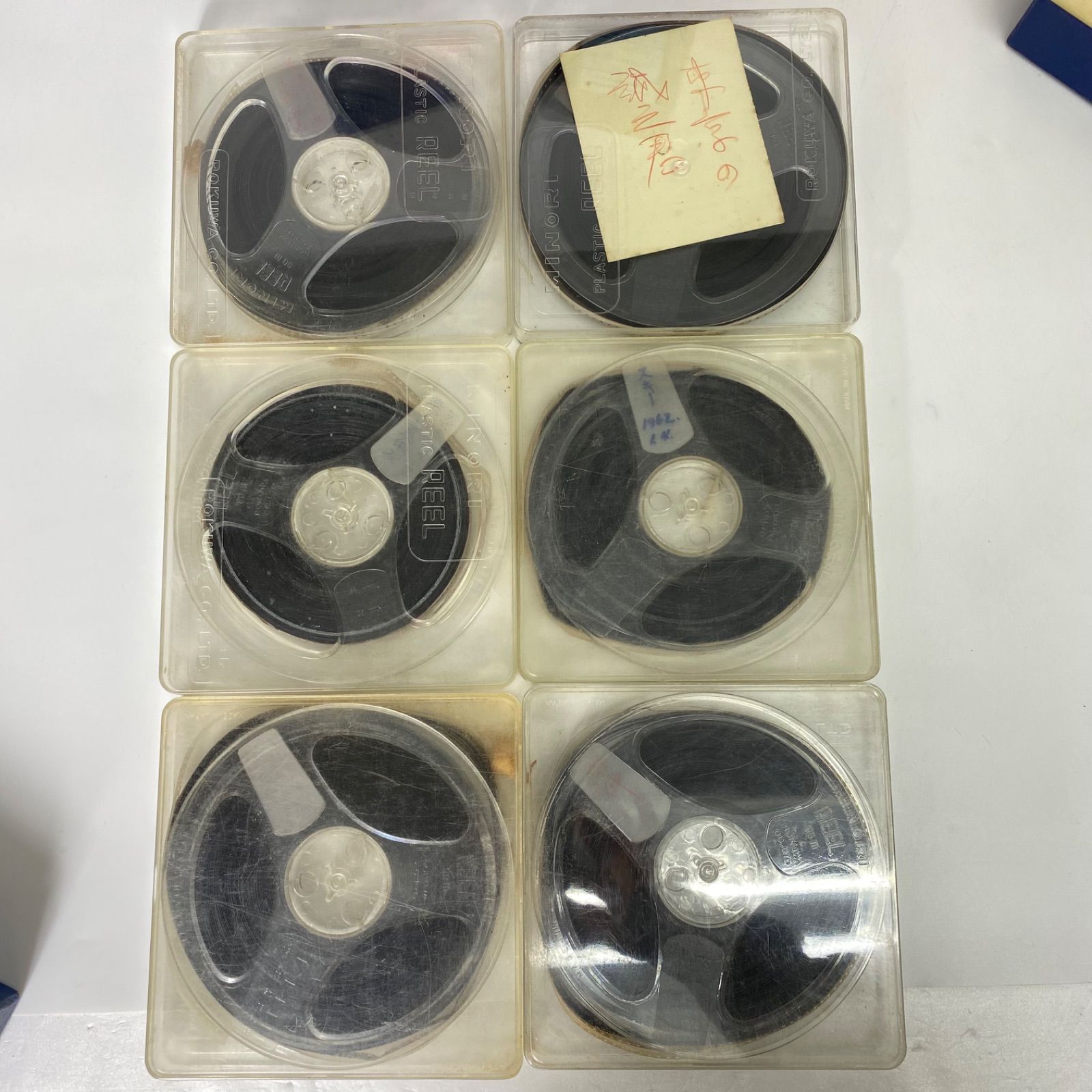 1970年 大阪万国博覧会 ８ミリフィルム&カセットテープ 希少 昭和レトロ 8ミリフィルム 24本 大阪万博 1970年 昭和30年 昭和40