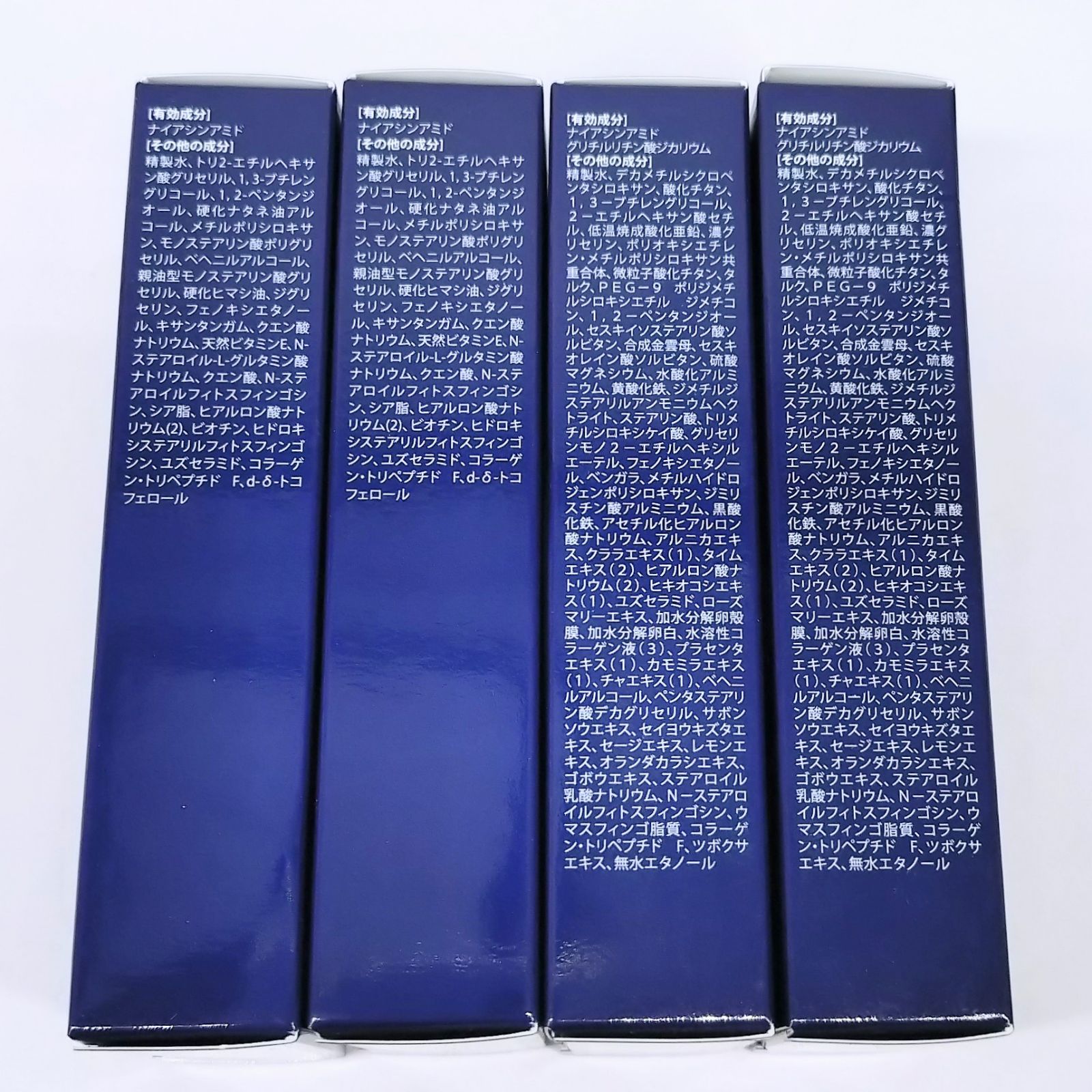 Lumière ルミエル ヴァレシア クリーム&ファンデーション 各2個ずつ 計