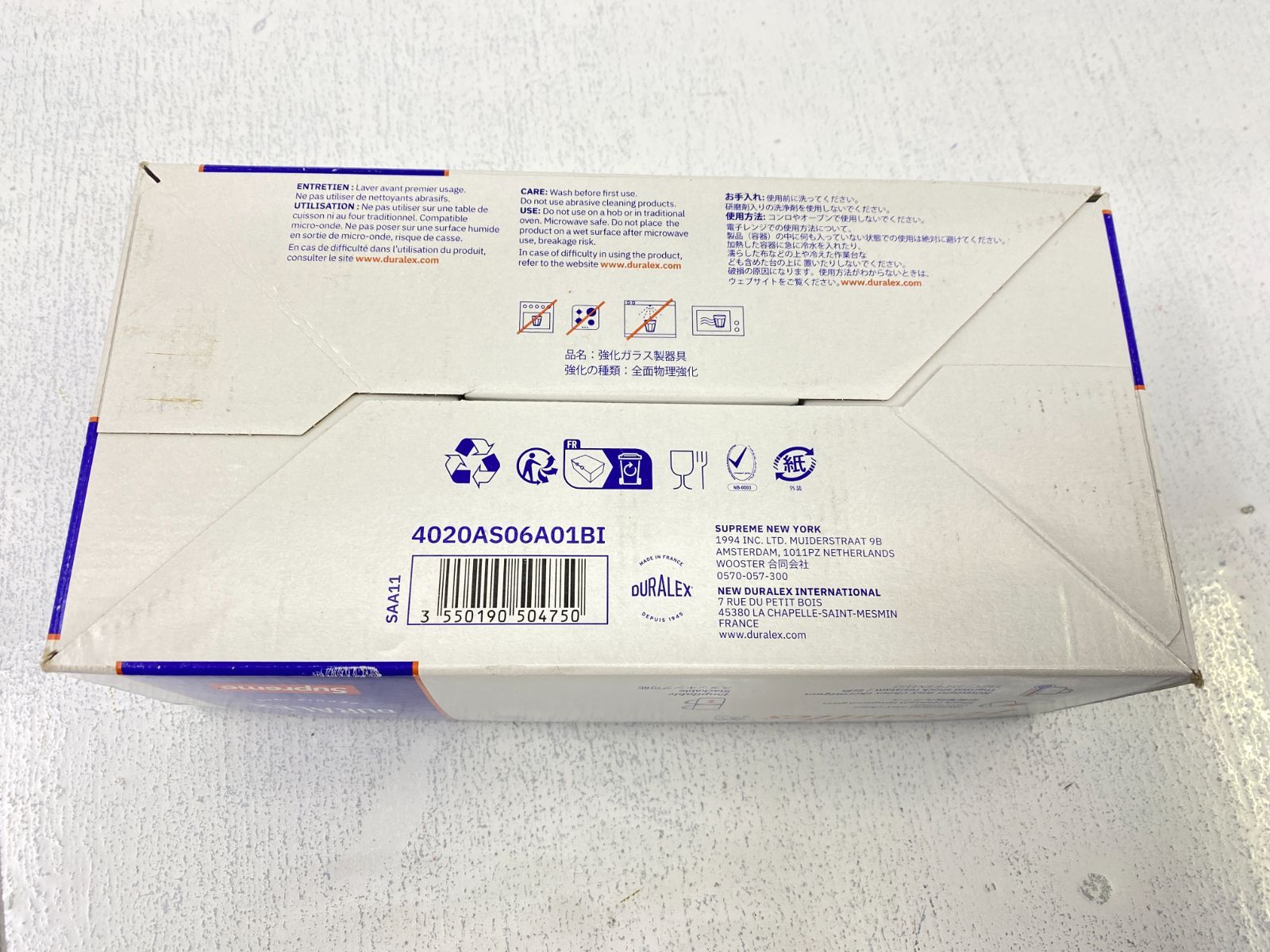  盛岡81 0035 Supreme シュプリーム Duale Glass Mugs セット 80 コップ グラス コップ グラス 酒器