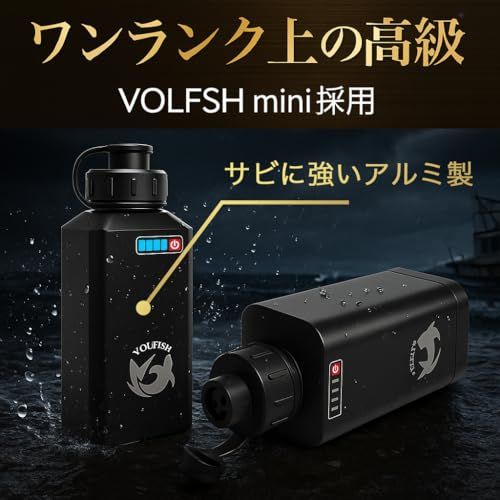  迅速に発送 VOLFISH ボルフィッシュ ダイワ シマノ 電動リール バッテリー 9600 mAh リチウムイオン 大容量 時計付き 軽量 コンパクト ポーチ付き 16076 a 7 f その他 キッチン 食器