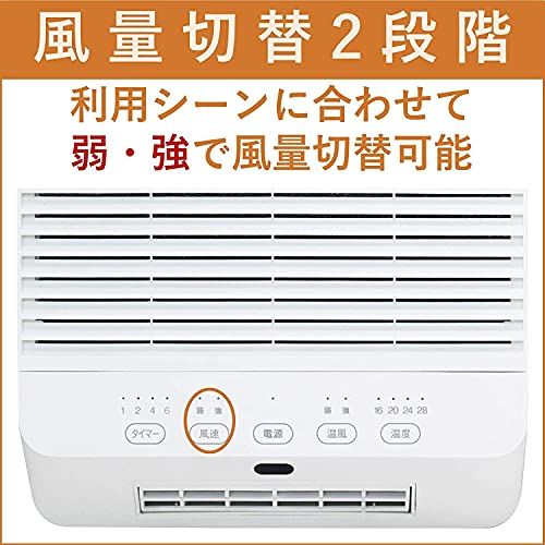 セラミックヒーター 壁掛タイプ