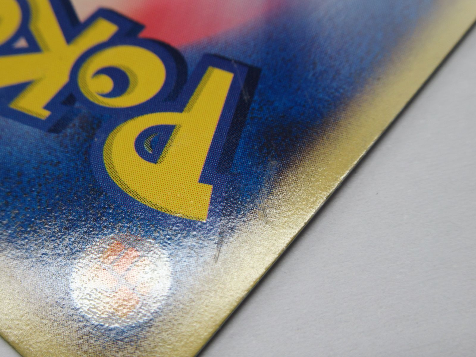 K0116004) ポケモンカード 基本草エネルギー キラ ホログラム R8P-6AH