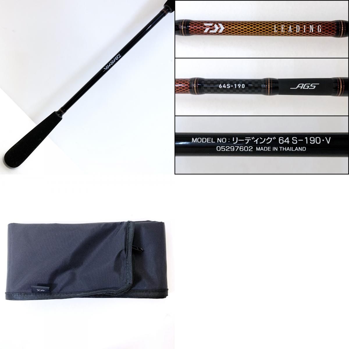 加古川店】 中古 Daiwa | ダイワ ロッド リーディング 64S-190・V 【83