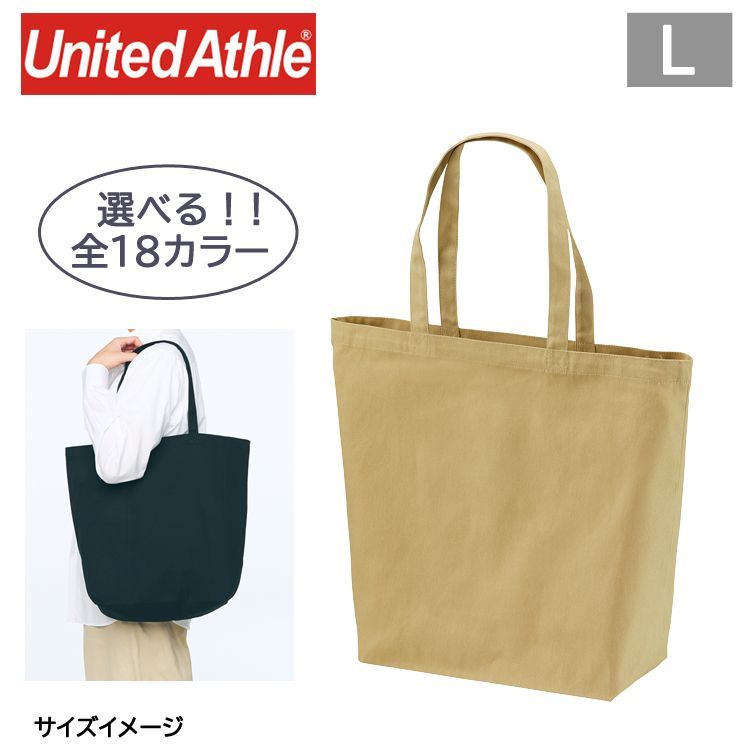 新品】キャンバス トート バッグ ［023.マスタード］ Lサイズ ビッグ 