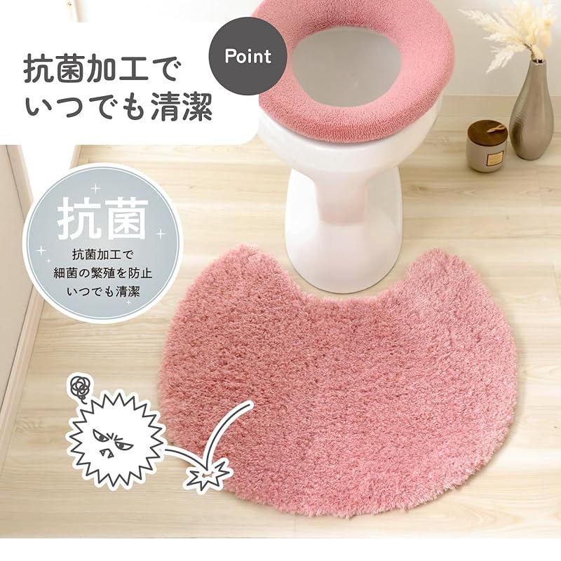 Cell Fix 58 リラクゼーションマット ピンク 9月28日受付終了