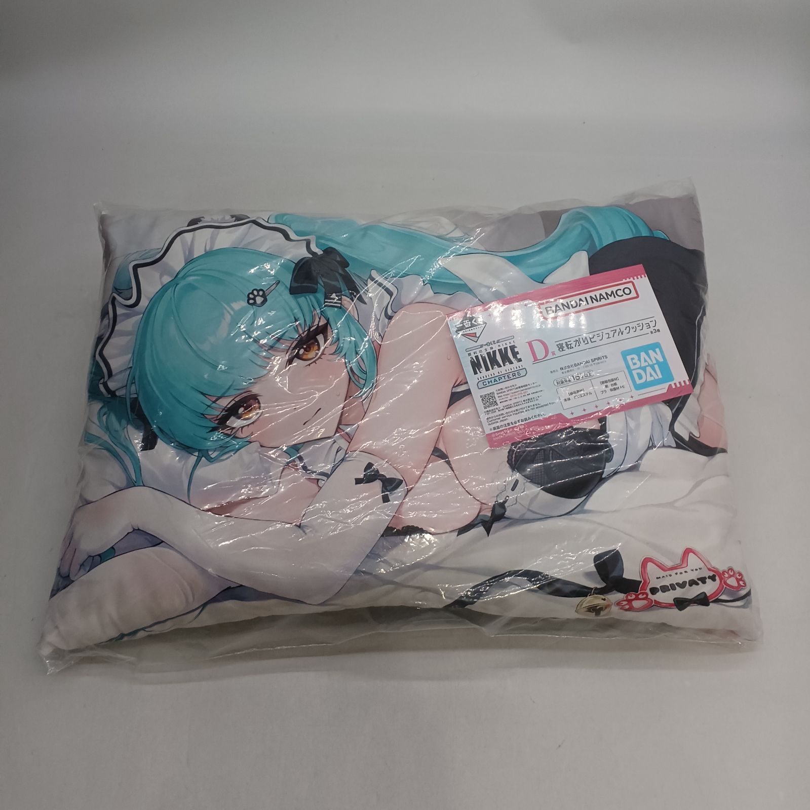 中古未開封】一番くじ NIKKE 勝利の女神 ニケ 寝転がりビジュアル