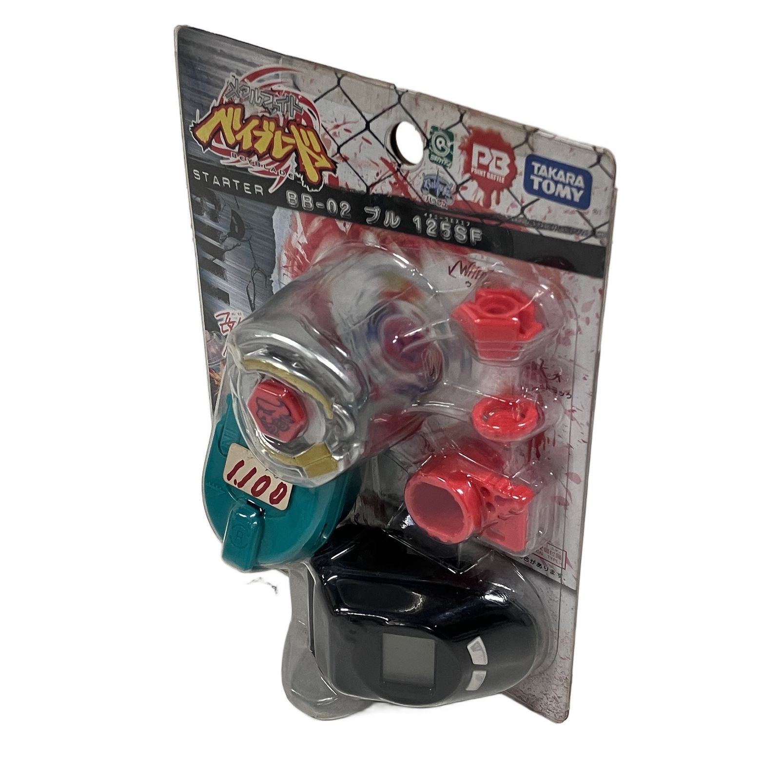 TAKARA TOMY メタルファイト ベイブレード 125SF 未開封 未使用