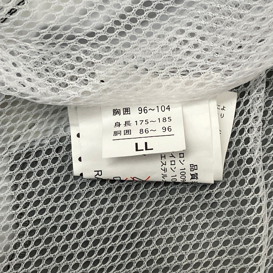 3点セット シマノ