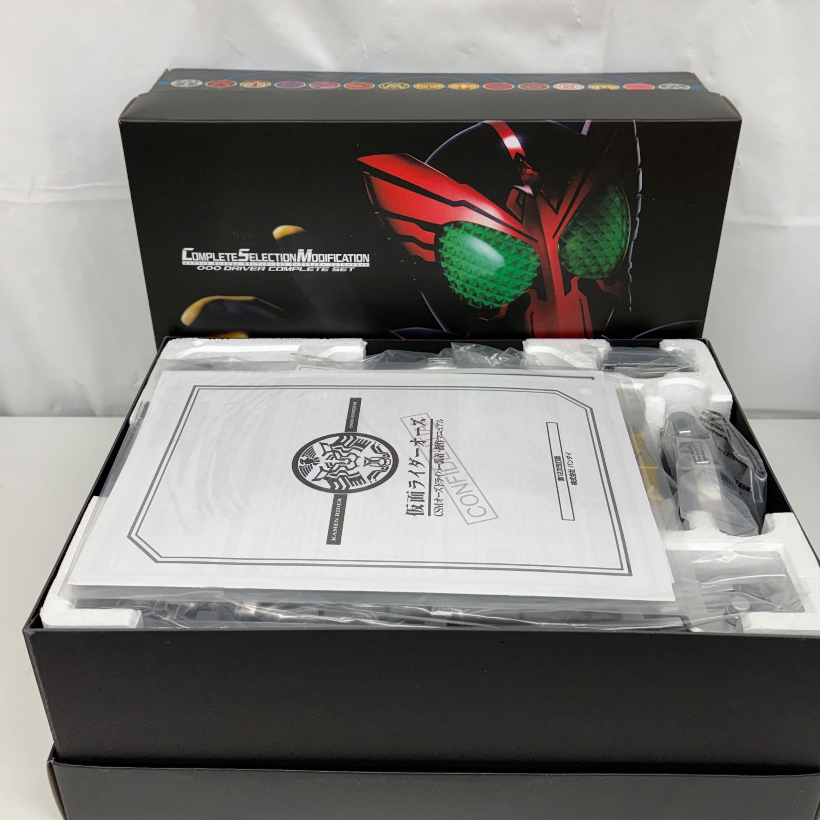 CSMオーズドライバーコンプリートセット LF1577 f098 - メルカリ