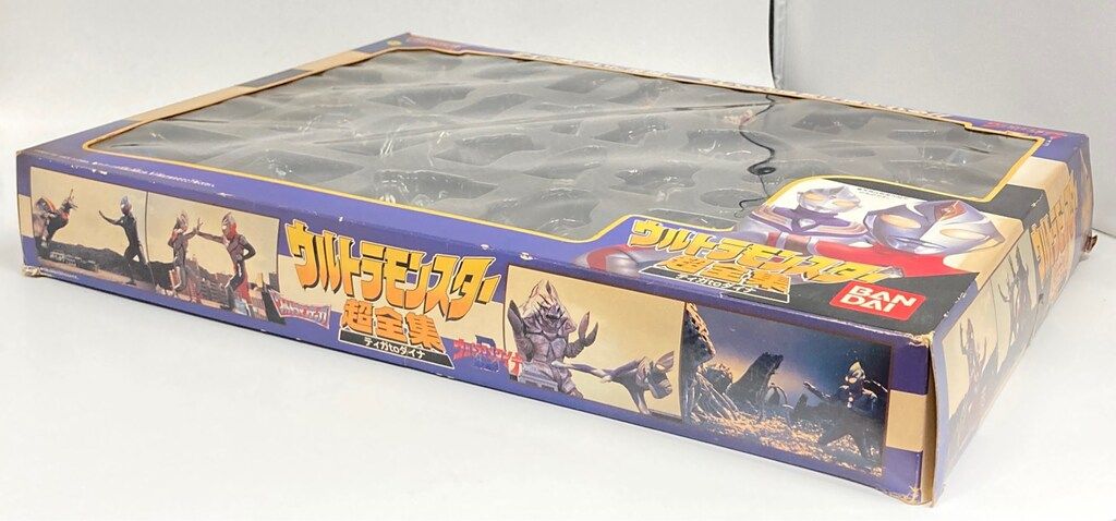 バンダイ ウルトラモンスター超全集 ウルトラマンティガ&ウルトラマン