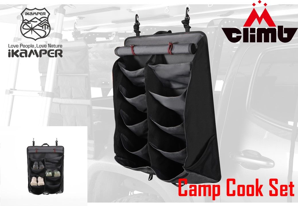 iKaMPER製 靴入れ Shoe Rack SKYCAMP X-COVER SKYCAMP MINI 併用 iKaMPER正規販売店 MCLIMB iKaMPER JAPAN シューラック