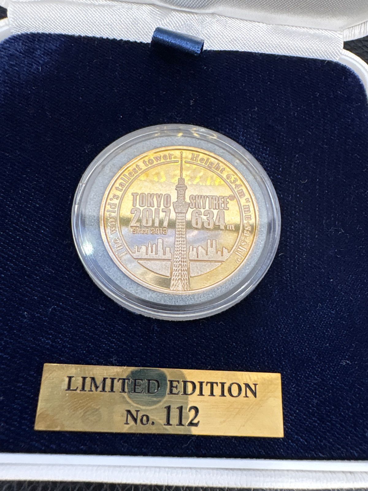 東京スカイツリー展望デッキ限定 2017年純銀メダル - メルカリ