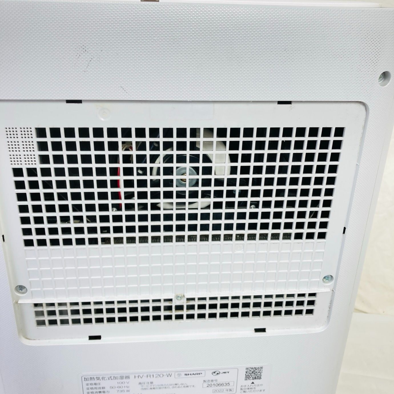 SHARPシャープ ハイブリッド加熱気化式加湿器 HV-R120 フィルター2個