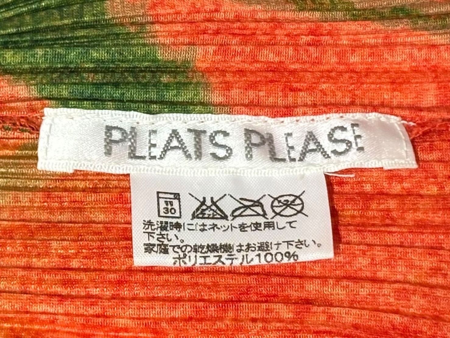 新品同様 PLEATS PLEASE ISSEY MIYAKE プリーツプリーズイッセイミヤケ