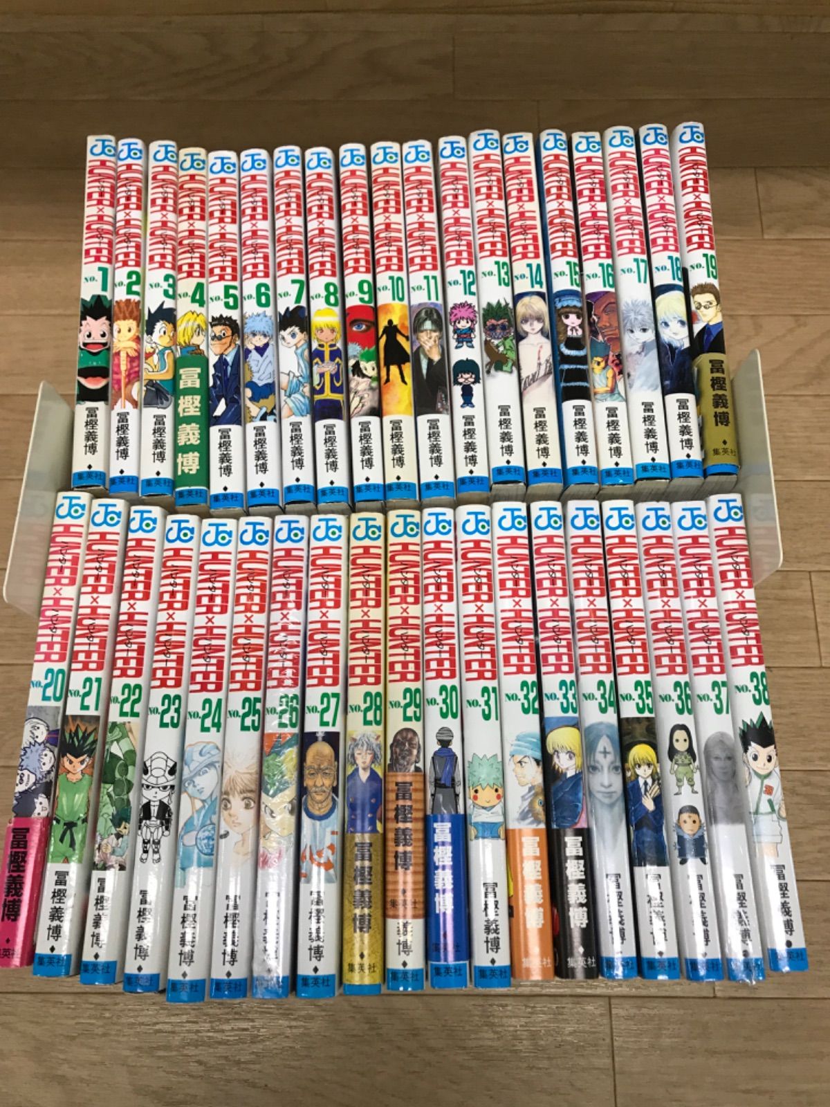 ☆③【未開封5冊】ハンターハンター HUNTER×HUNTER 1~38巻 コミック
