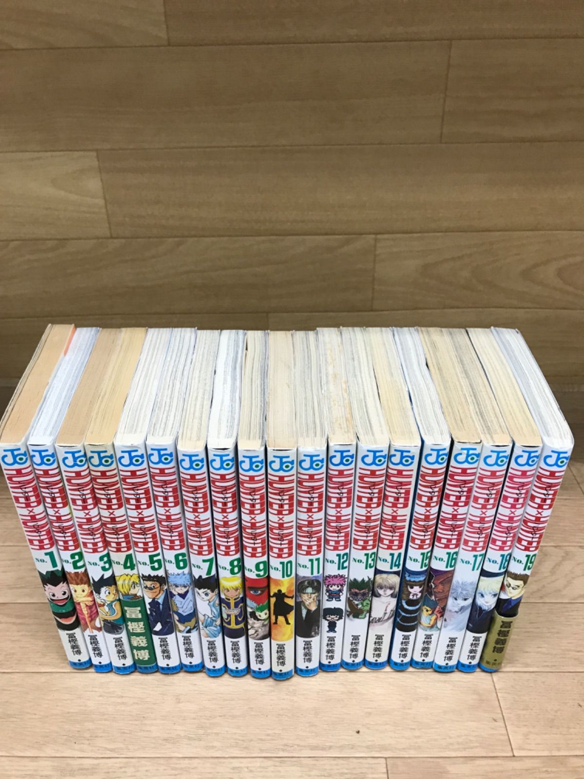 ☆③【未開封5冊】ハンターハンター HUNTER×HUNTER 1~38巻 コミック