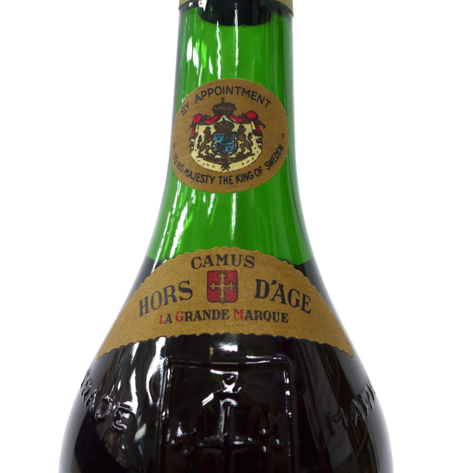 未開栓 カミュ オルタージュ グランマルキ リザーブ エクストラ 700ml