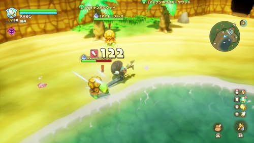 グルグルの竜と時をぬすむ少女 Nintendo