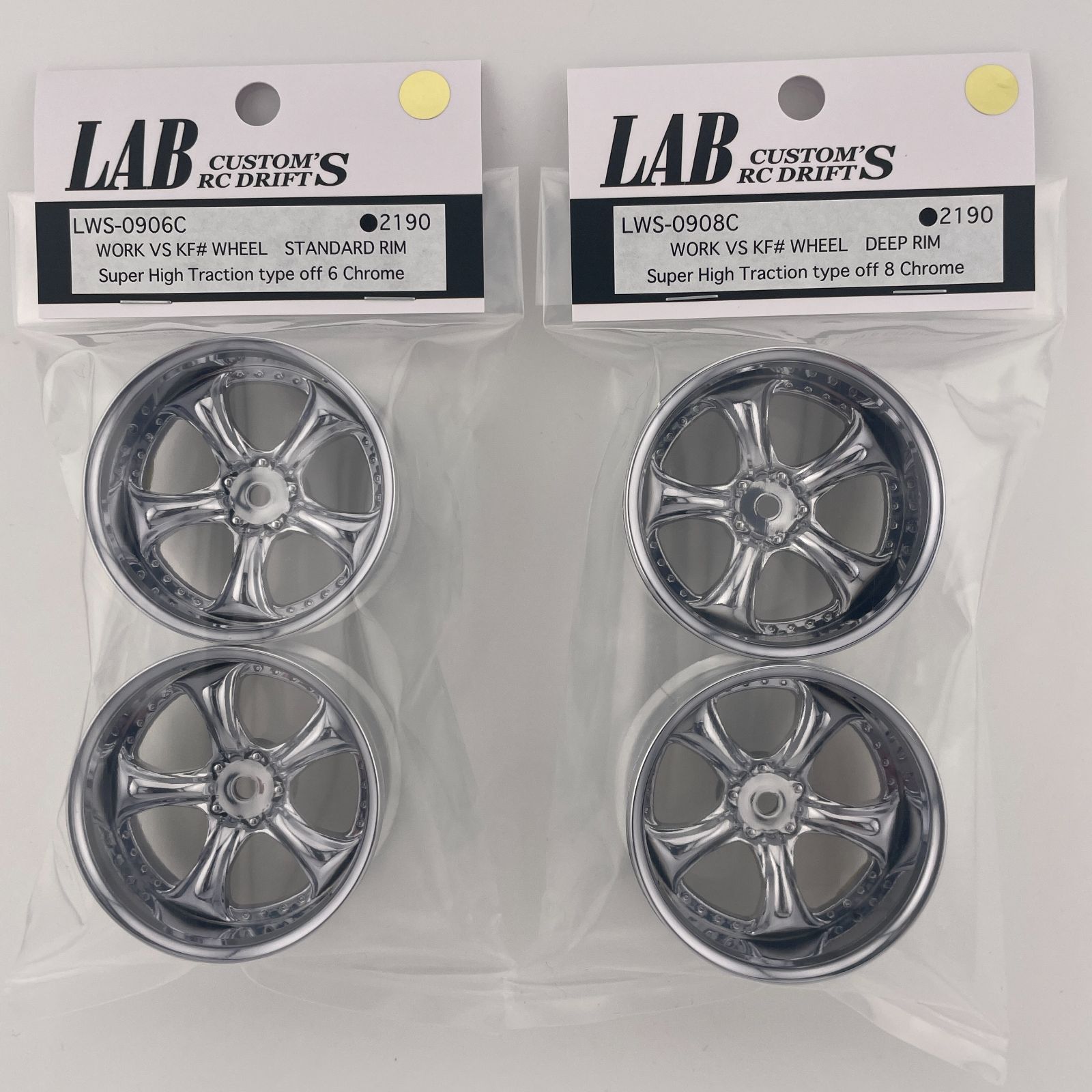 ラジコンホイール Amazon.co.jp: 5ZIGEN FIREBALL RR アルミホイール 1本 18inch×8.5J +