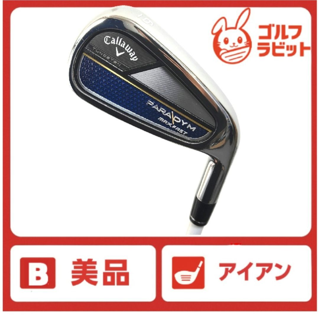 美品 レディース パラダイム PARADYM MAX FAST 6番 カーボンL - メルカリ