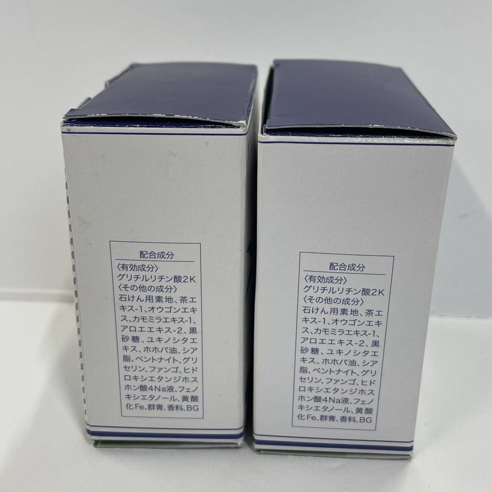 茶のしずく 洗顔用石鹸 110g×2個 茶のしずく 洗顔石鹸 110g